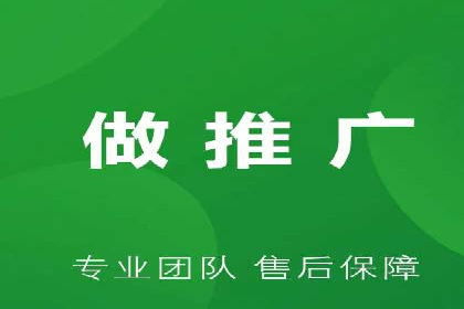 SEM代运营托管公司案例分享：精准营销策略的实践