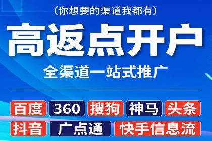 信息流大师经验：打造品牌影响力的秘诀