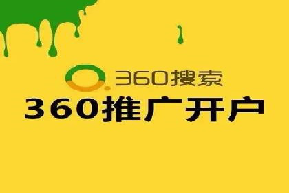 百度搜索结果优化：SEO推广的经典案例