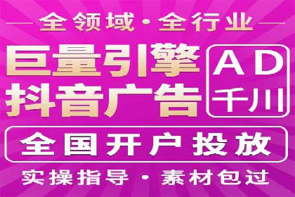 SEM竞价专员的日常工作流程与案例分析