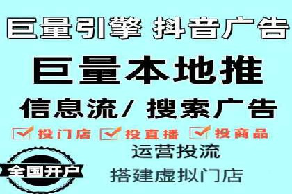 某某sem代运营公司如何帮助企业提升广告ROI
